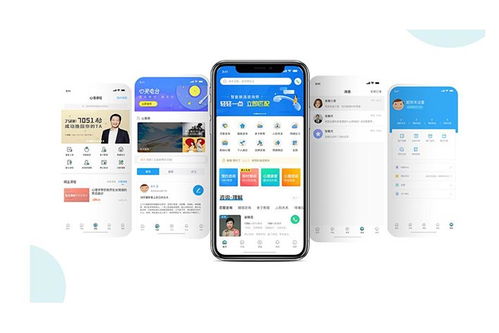 资讯APP软件开发全攻略 从概念到上线的完整流程