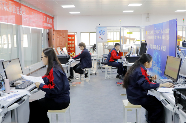 2022年江西省“天工杯”劳动和技能竞赛职业院校教师数字经济职业技能竞赛在江西工贸职院顺利举行
