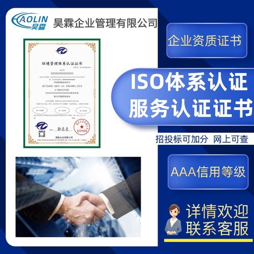 环保涂料销售企业申报服务等级证书的优势与落地价值